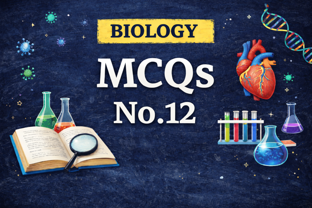 biology quick revision quiz